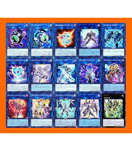 Amazon.co.jp: タキオンデッキ 銀河眼の時空竜 デッキ 時空の七皇 銀河