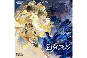 Eisodus