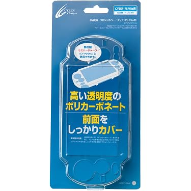 Amazon.co.jp 人気ギフトランキング: PS VITA ケース・プロテクター で