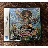 不思議のダンジョン 風来のシレンDS2 砂漠の魔城