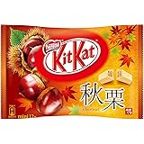 ネスレ キットカット ミニ 秋栗 12枚