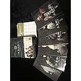 太王四神記 DVD BOX II（ノーカット版）