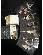 Amazon.co.jp: 太王四神記 DVD BOX I（ノーカット版） : ペ