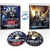 アンチ・ライフ Blu-ray&DVDコンボ