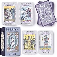 Amazon.co.jp: 【日本語正規品】ドリーミング キャット ライダー