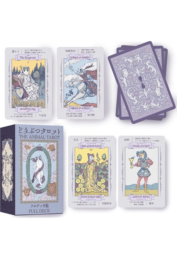 Amazon | Dream Ritual Oracle Cards: A 48-Card Deck and Guidebook