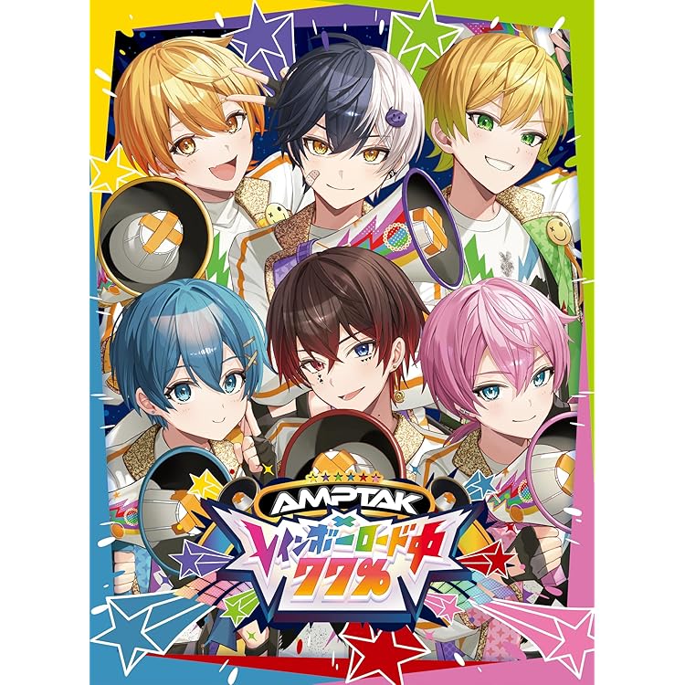 AMPTAKxCOLORS RainbowxPatrol シングル 48枚 AMPTAKxCOLORS RainbowxPatrol シングル 48枚 Amazon.co.jp