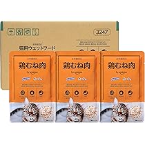 Amazon.co.jp: by Amazon はごろも 無一物 パウチ 水煮 鶏むね肉