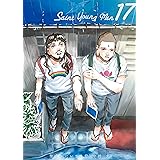聖☆おにいさん（１７） (モーニングコミックス)