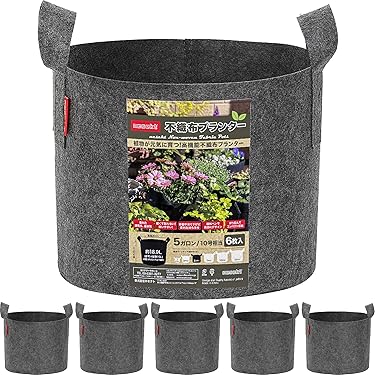 Amazon.co.jp 人気ギフトランキング: 鉢・プランターカバー で、ギフト