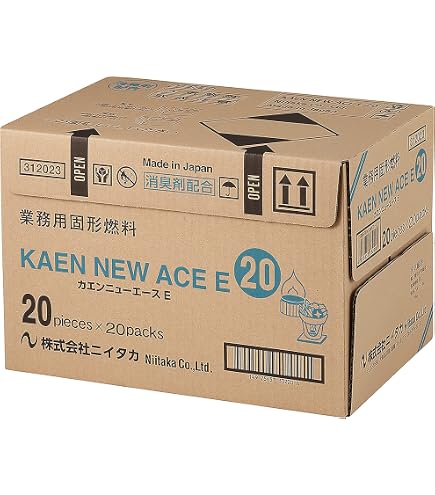 Amazon.co.jp: 固形燃料 カエンニューエースE 25g(40個×8袋入)/62-6793