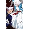 バルド・コルネリアス,マゴット