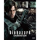 バイオハザード ダムネーション(初回生産限定) [Blu-ray]