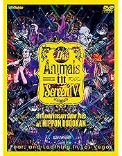 Amazon.co.jp: The Animals in Screen [DVD] : Fear and Loathing in