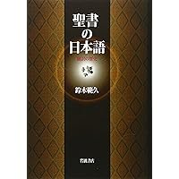 政府片論（翻訳物） oar2.jpg?sqp=-
