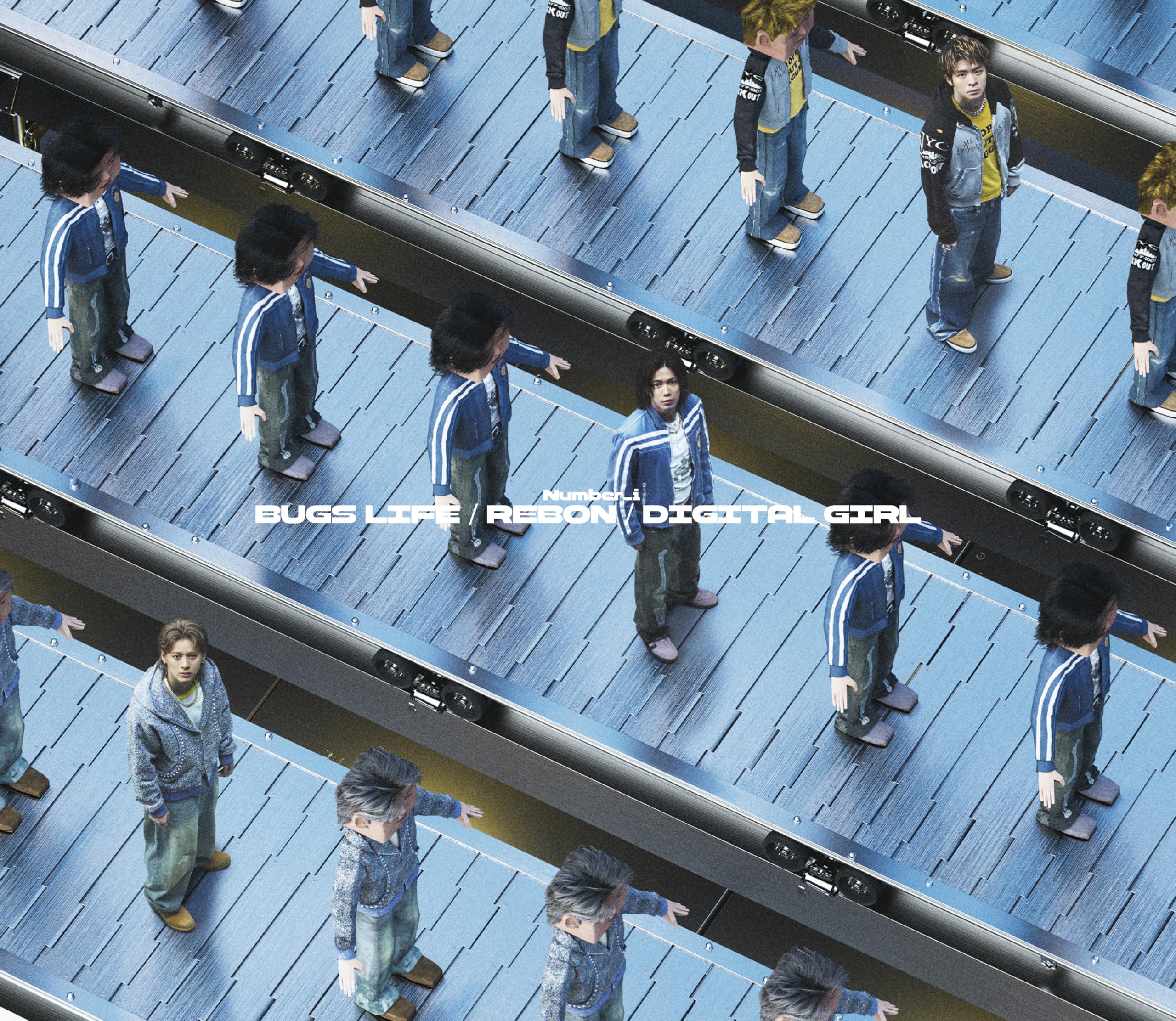 BUGS LIFE / REBON / DIGITAL GIRL 【初回限定盤B (CD + DVD) 】 - Number_i (特典なし)