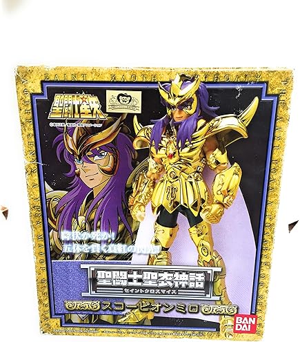 聖闘士星矢[セイントクロスマイス/城戸沙織]新品未開封/1体 Amazon | 聖闘士聖衣神話EX 聖闘士星矢 女神アテナ＆城戸沙織