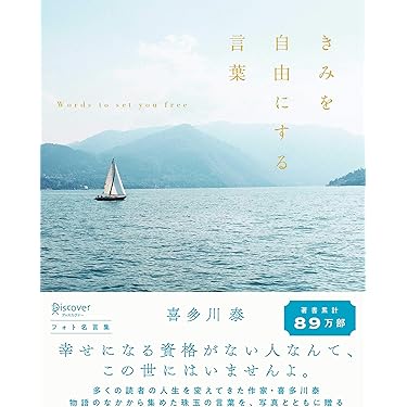 Amazon.co.jp 売れ筋ランキング: undefined の中で最も人気のある商品です