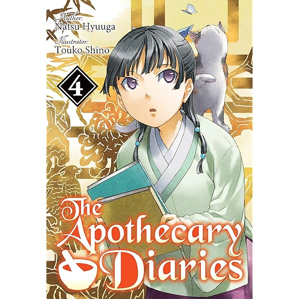 Amazon.co.jp: The Apothecary Diaries: Volume 5 (Light Novel) (The