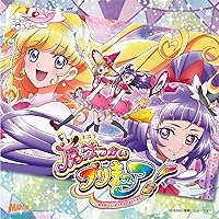 魔法つかいプリキュア! 主題歌シングル