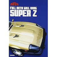 希少西部警察スーパーZポスター 希少西部警察スーパーZポスター 91AwyTMXhNL.jpg