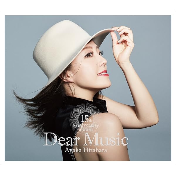 Save Your Life ~AYAKA HIRAHARA~　平原綾香 Save Your Life 〜AYAKA HIRAHARA All Time Live Best〜【初回