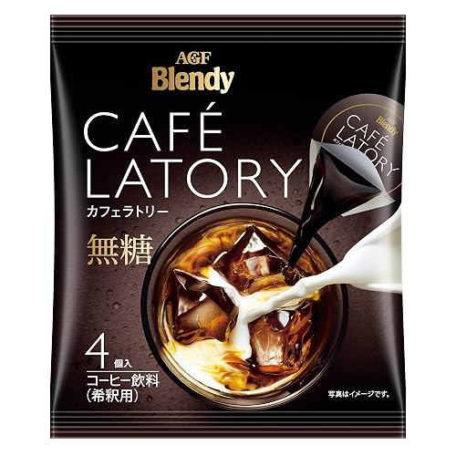 AGF ブレンディ カフェラトリー 無糖