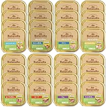 Amazon.co.jp: ナチュラハ グレインフリー 無添加 100g 8種×各4個 計32