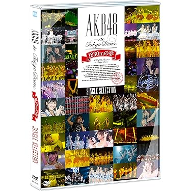 AKB Blu-ray DVD 14本セット DVD&Blu-ray | AKB48 Official Shop