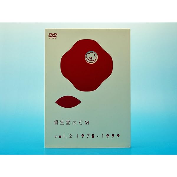 Amazon.co.jp: The Coca-Cola TVCF Chronicles [DVD] : かまやつひろし