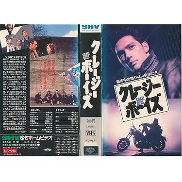 Amazon.co.jp 売れ筋ランキング: undefined の中で最も人気のある商品です