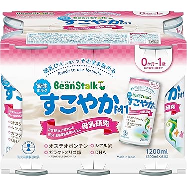 Amazon.co.jp ほしい物ランキング: ベビー・幼児用ミルク で、ほしい物