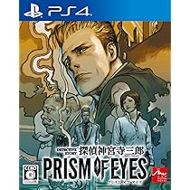 新品y PS4 ダイダロス:ジ・アウェイクニング・オブ・ゴールデンジャズ Lim Amazon.co.jp: 【PS4】ダイダロス:ジ・アウェイクニング・オブ