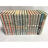 のらくろカラー文庫 全10巻 祝のらくろ50周年記念フェア・セット | 田