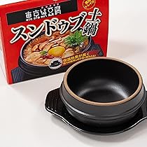 韓方純豆腐スープ 60g×4袋 賞味期限2025年9月10月 Amazon.co.jp: 韓方純豆腐 ハンバンスンドゥブ 60g ダイエット 旨辛牛