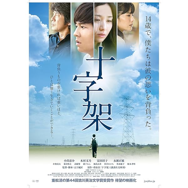 Amazon.co.jp: 雲の階段 DVD-BOX : 長谷川博己, 稲森いずみ, 木村文乃: DVD