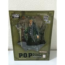Amazon.co.jp: Portrait.Of.Pirates ワンピース STRONG EDITION サンジ