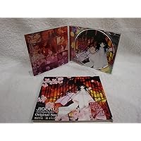 Amazon.co.jp: 地獄少女 二籠 オリジナルサウンドトラック: ミュージック