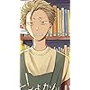 石平 紀一（いしだいら きいち）