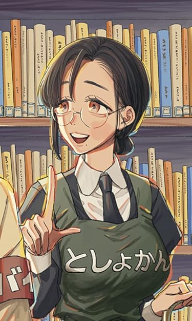 税金で買った本  iPhone/Androidスマホ壁紙(480×800)-1 - 早瀬丸 小夜香（はやせまる さやか）