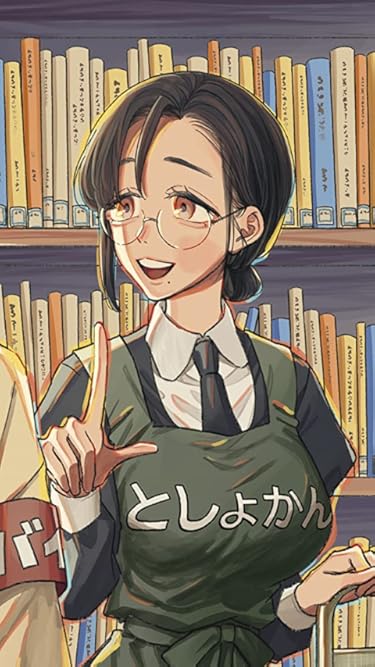 税金で買った本  iPhone/Androidスマホ壁紙(480×854)-1 - 早瀬丸 小夜香（はやせまる さやか）