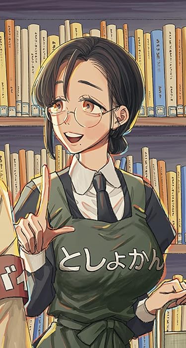 税金で買った本  iPhone/Androidスマホ壁紙(744×1392)-1 - 早瀬丸 小夜香（はやせまる さやか）