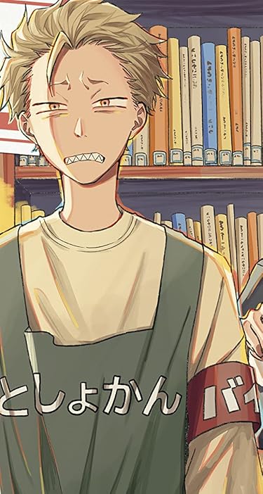 税金で買った本  iPhone/Androidスマホ壁紙(744×1392)-1 - 石平 紀一（いしだいら きいち）