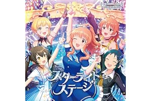 スターライトステージ (M@STER VERSION)
