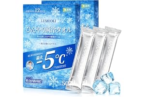LEMOOLI 冷感タオル 使い捨て 24本入 個包装 ひんやりタオル 冷感シート 保湿 クールタオル 無香性 首まわり用 暑さ対策グッズ 屋外 通勤 通学 スポーツ観戦 アウトドア 花火大会 キャンプ フェス 夏用 20*50cm