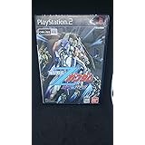 機動戦士Zガンダム エゥーゴ vs. ティターンズ