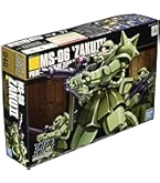 Amazon | HG 1/144 MS-06 量産型ザク (機動戦士ガンダム