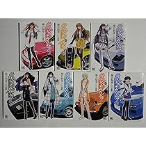 Amazon.co.jp: 彼女のカレラ コミック 1-24巻 セット (プレイボーイ