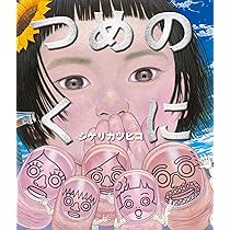 91B5oCDCtwL._AC_UL210_SR210,