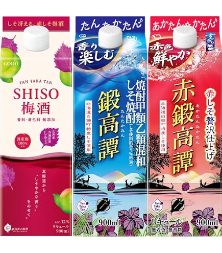 Amazon.co.jp: 【梅酒】 TAN TAKA TAN SHISO 鍛高譚 しそ 梅酒 紙